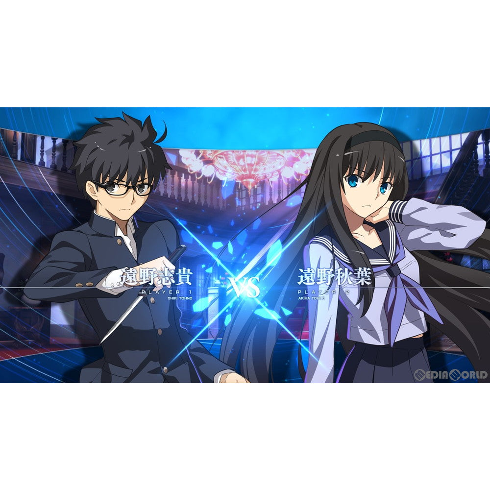 【中古即納】[お得品][表紙説明書なし][Switch] MELTY BLOOD: TYPE LUMINA(メルティブラッド タイプルミナ) 通常版 ディライトワークス(20210930)