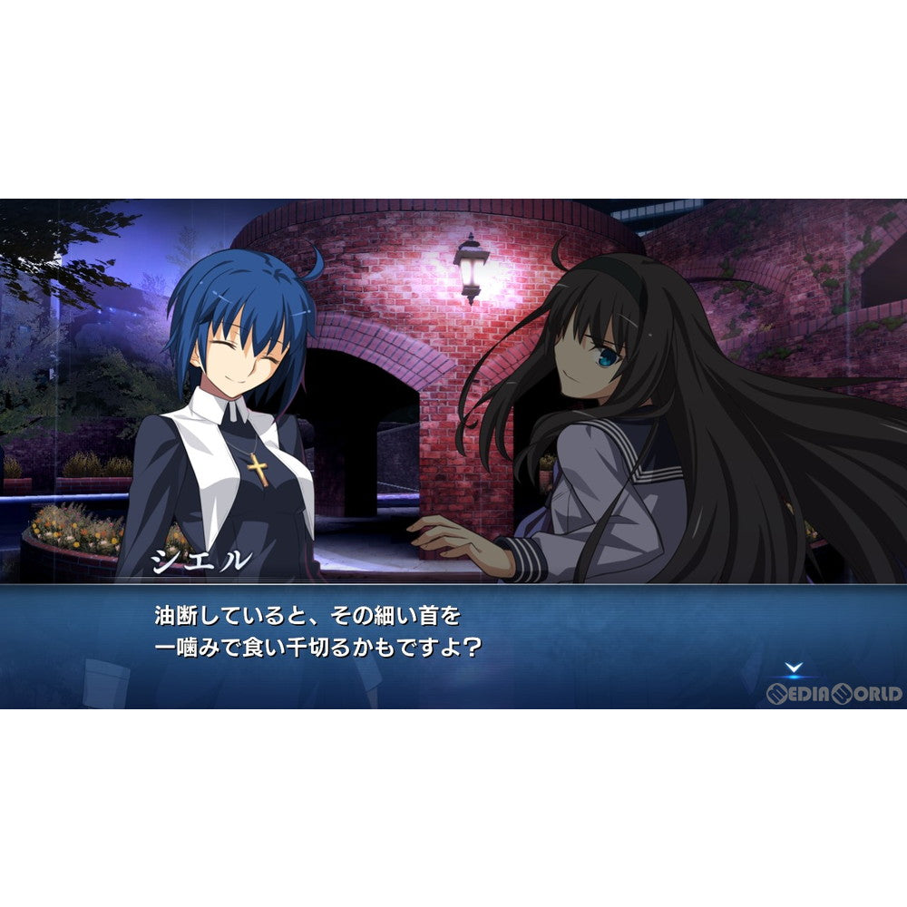 【中古即納】[お得品][表紙説明書なし][Switch] MELTY BLOOD: TYPE LUMINA(メルティブラッド タイプルミナ) 通常版 ディライトワークス(20210930)