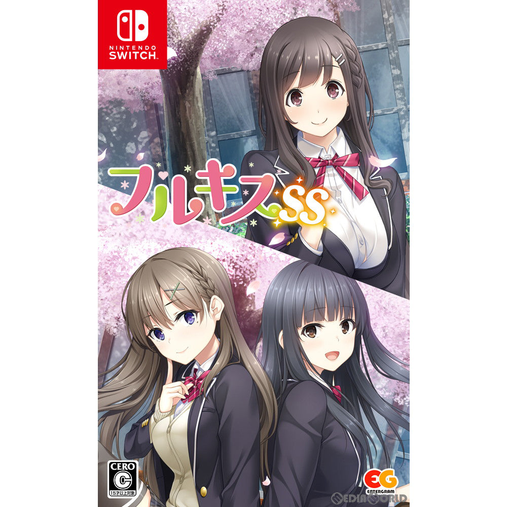 【新品即納】[Switch]フルキスSS 通常版 エンターグラム (20211028)