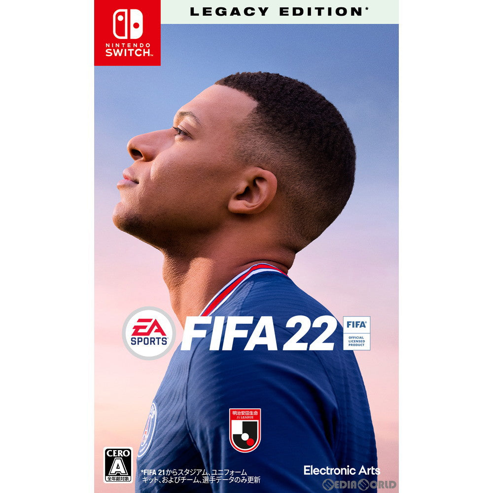 【新品】【お取り寄せ】[Switch] FIFA 22 Legacy Edition(レガシーエディション) エレクトロニック・アーツ(20211001)