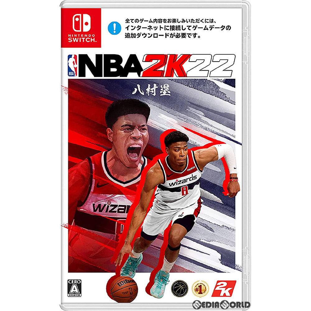 【新品】【お取り寄せ】[Switch] NBA 2K22 テイクツー・インタラクティブ・ジャパン(20210910)