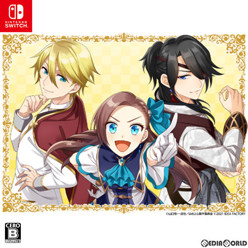 【新品】【お取り寄せ】[Switch] 乙女ゲームの破滅フラグしかない悪役令嬢に転生してしまった… (はめふら) ～波乱を呼ぶ海賊～ 通常版 アイディアファクトリー(20220210)