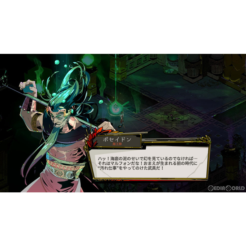 【中古即納】[表紙説明書なし][Switch] HADES(ハデス) Supergiant Games LLC(20210930)