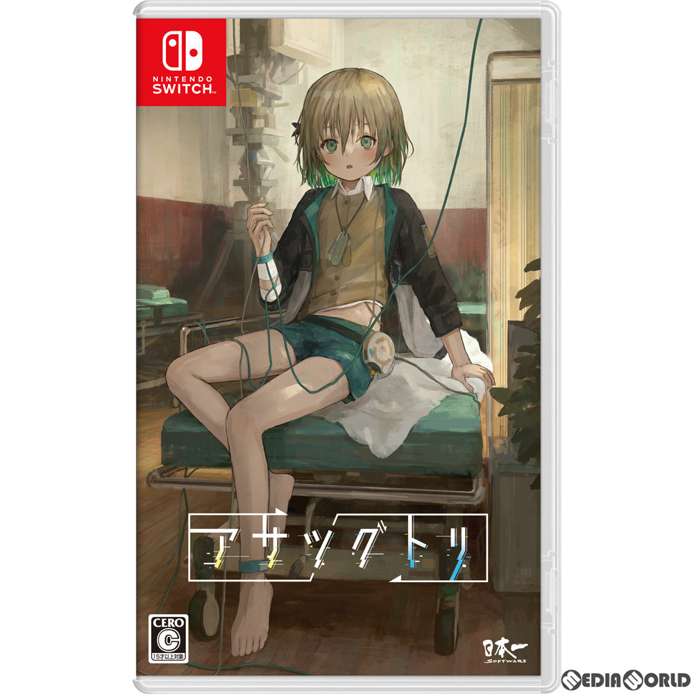 【新品】【お取り寄せ】[Switch] アサツグトリ 日本一ソフトウェア(20211125)