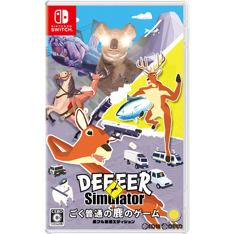 【中古即納】[お得品][表紙説明書なし][Switch] ごく普通の鹿のゲーム DEEEER Simulator(ディアーシュミレーター) 鹿フル装備エディション PLAYISM(20211125)