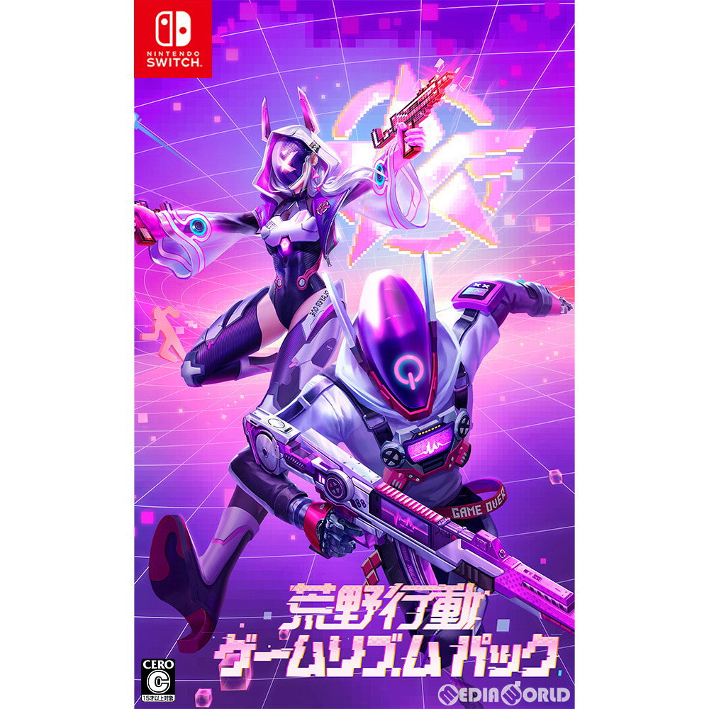 【新品即納】[Switch]荒野行動(こうやこうどう) ゲームリズム パック(オンライン専用) NetEase Games(ネットイースゲームズ) (20211118)