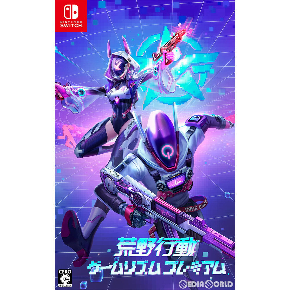【新品即納】[Switch]荒野行動(こうやこうどう) ゲームリズム プレミアム(オンライン専用) NetEase Games(ネットイースゲームズ) (20211118)