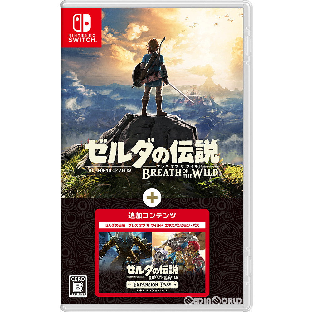 【中古即納】[お得品][表紙説明書なし][Switch]ゼルダの伝説 ブレス オブ ザ ワイルド + エキスパンション・パス 任天堂 (20211008)