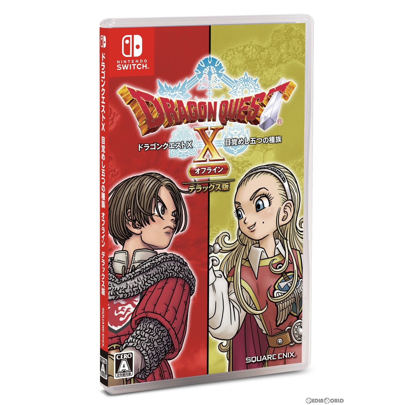 【中古即納】[お得品][表紙説明書なし][Switch]ドラゴンクエストX 目覚めし五つの種族 オフライン デラックス版(限定版) スクウェア・エニックス (20220915)