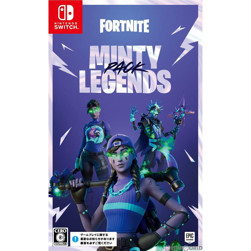 【新品】【お取り寄せ】[Switch] フォートナイト ミンティーレジェンド パック(Fortnite MintyLegends Pack)(オンライン専用) Epic Games Inc.(20211102)