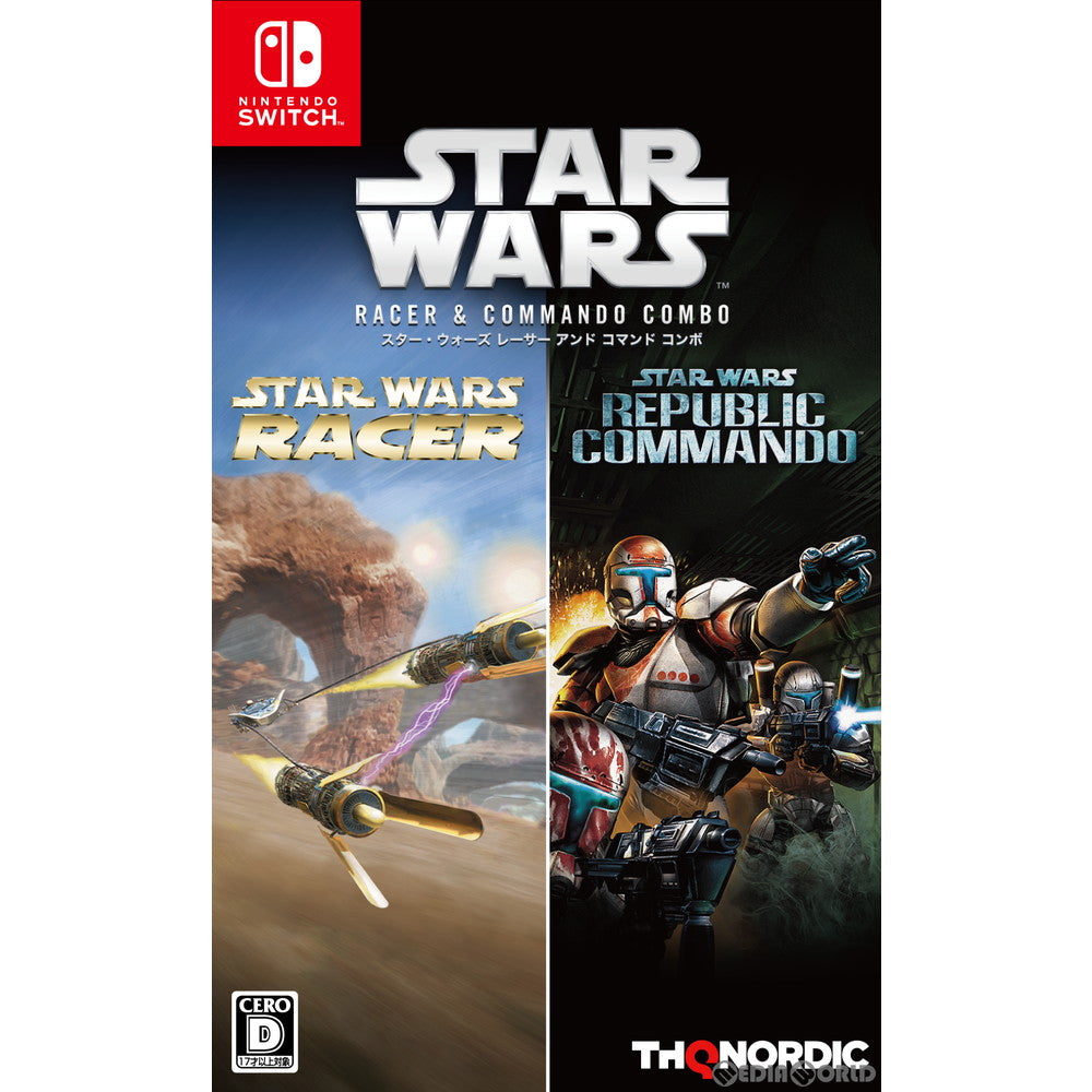 【新品】【お取り寄せ】[Switch] スター・ウォーズ レーサー アンド コマンド コンボ(Star Wars Racer & Commando Combo) THQ Nordic(20211223)