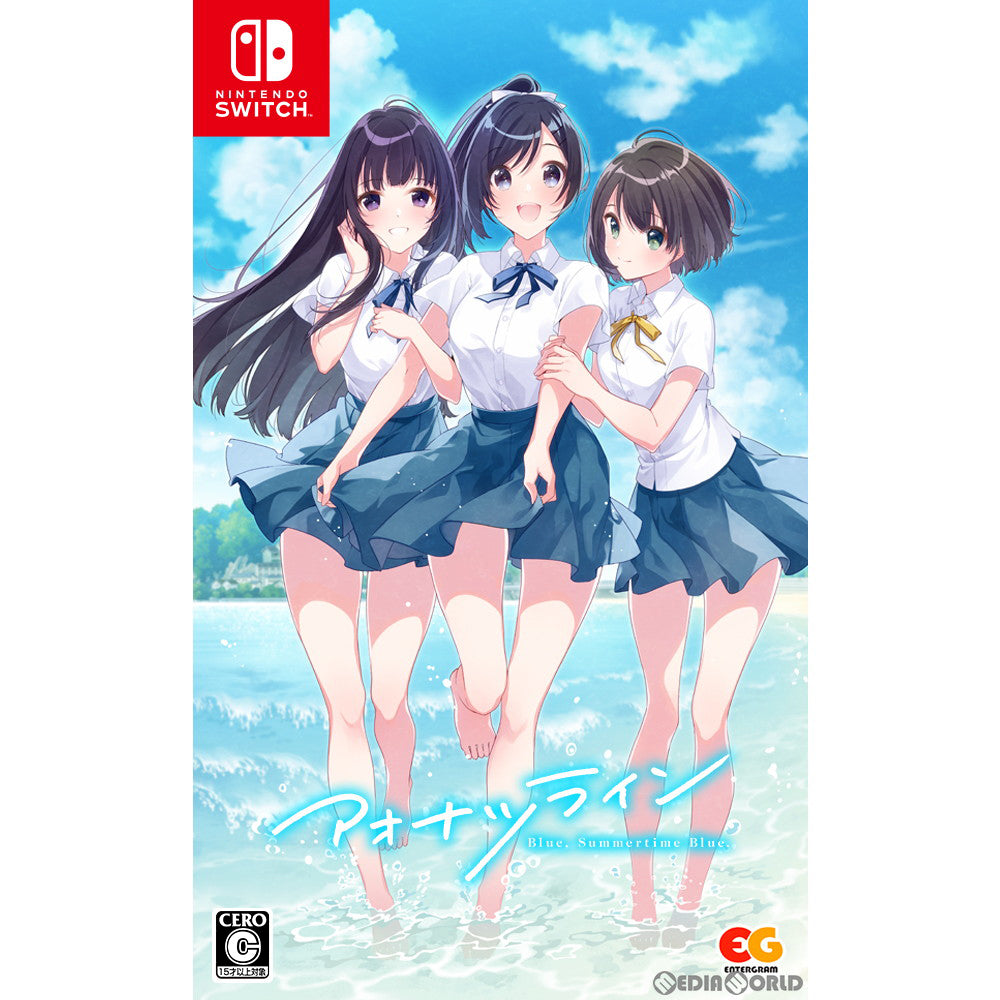 【新品即納】[Switch]アオナツライン Blue Summertime Blue. 通常版 エンターグラム (20220224)