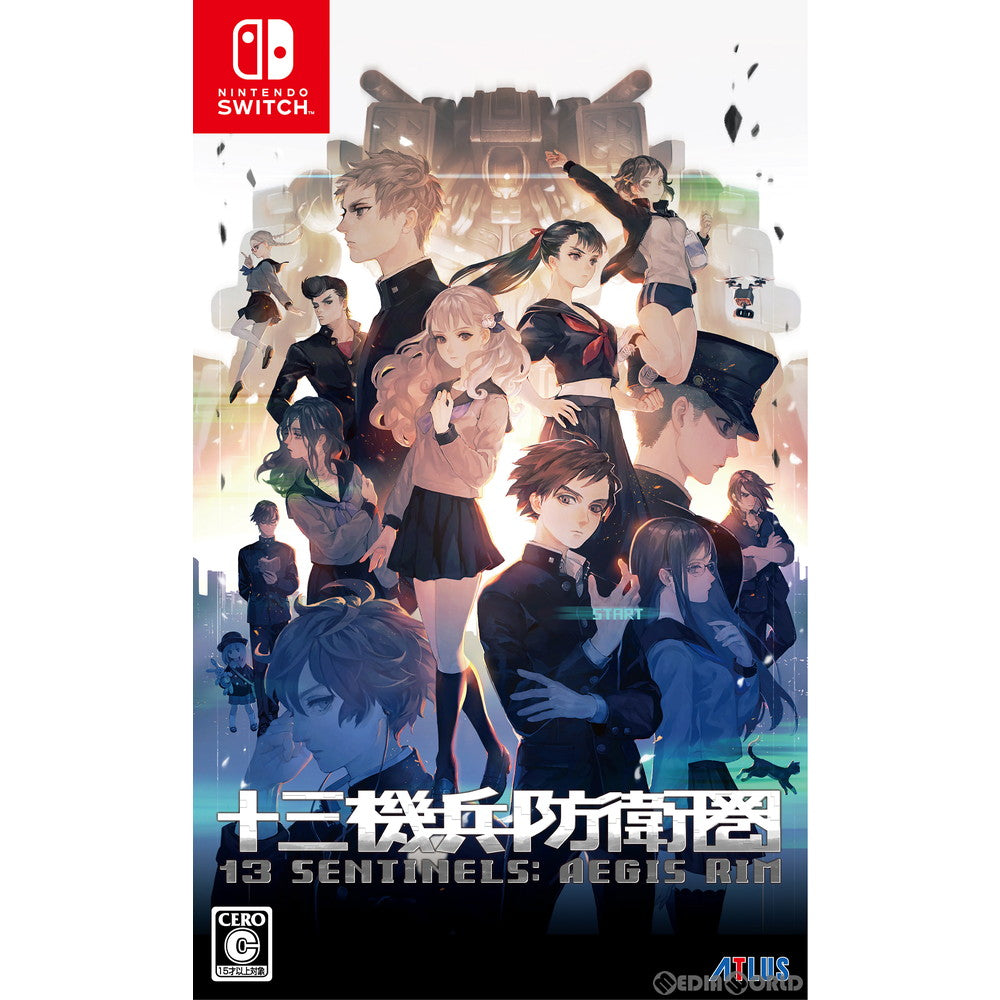 【新品】【お取り寄せ】[Switch] 十三機兵防衛圏(じゅうさんきへいぼうえいけん) アトラス(20220414)
