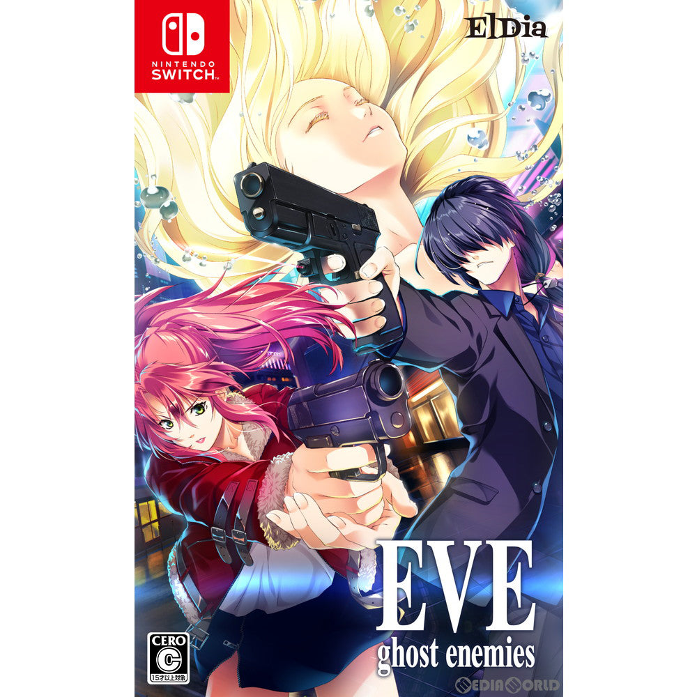 【新品即納】[Switch]EVE ghost enemies(イヴ ゴーストエネミーズ) 通常版 El Dia (20220630)