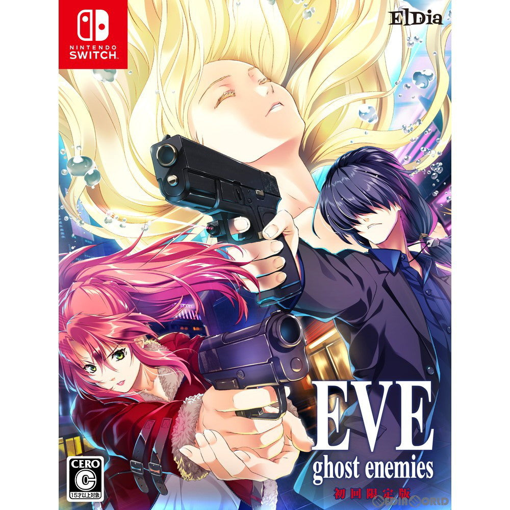 【中古即納】[Switch]EVE ghost enemies(イヴ ゴーストエネミーズ) 初回限定版 El Dia (20220630)