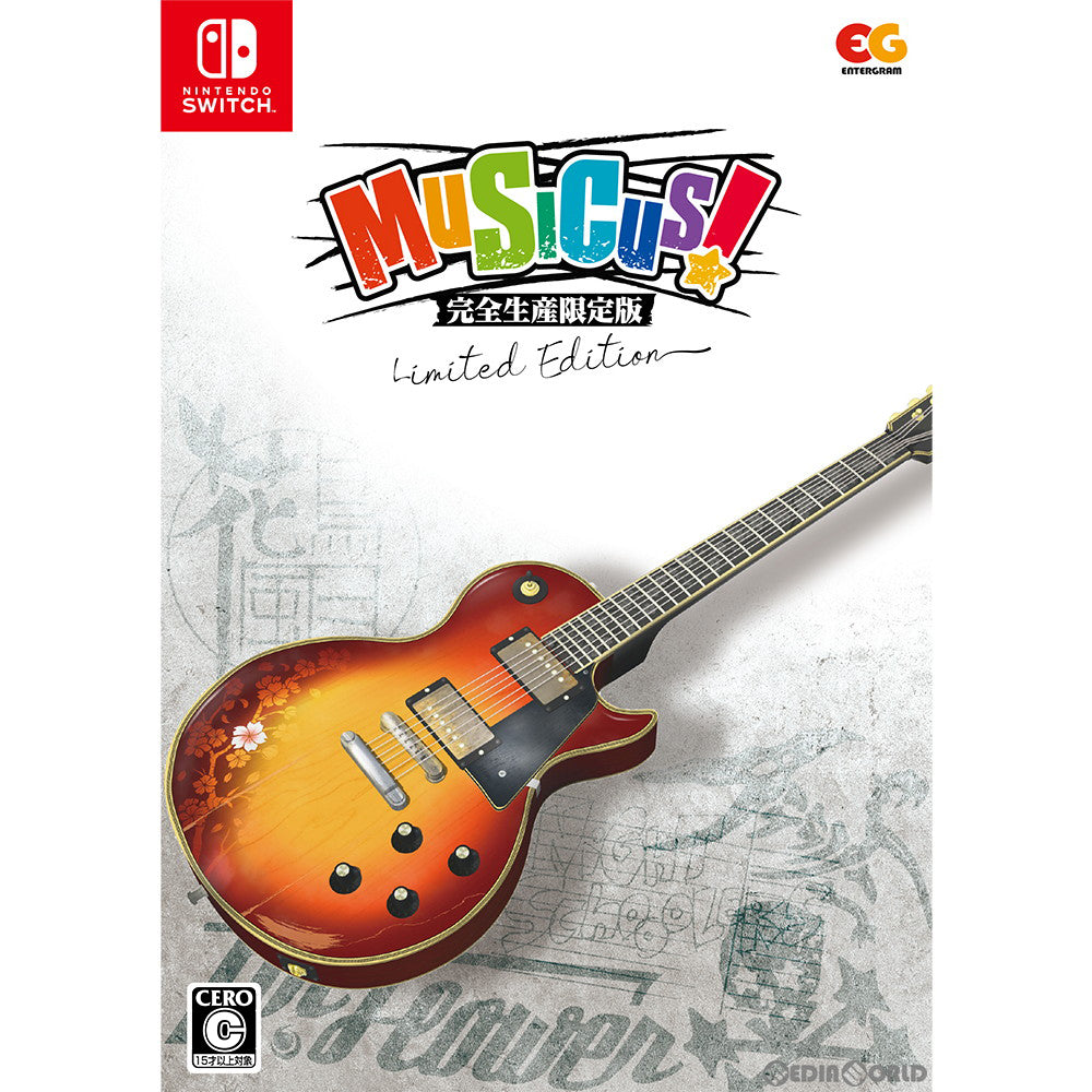 【新品即納】[Switch]MUSICUS!(ムジクス) 完全生産限定版 エンターグラム (20220324)