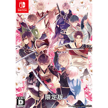 【新品即納】[Switch]イケメン戦国◆時をかける恋 新たなる出逢い for Nintendo Switch(ニンテンドースイッチ) 限定版 アイディアファクトリー (20220428)