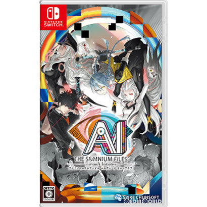 【新品】【お取り寄せ】[Switch] AI:ソムニウムファイル ニルヴァーナ イニシアチブ(アイ The Somnium Files nirvanA Initiative) スパイク・チュンソフト(20220623)