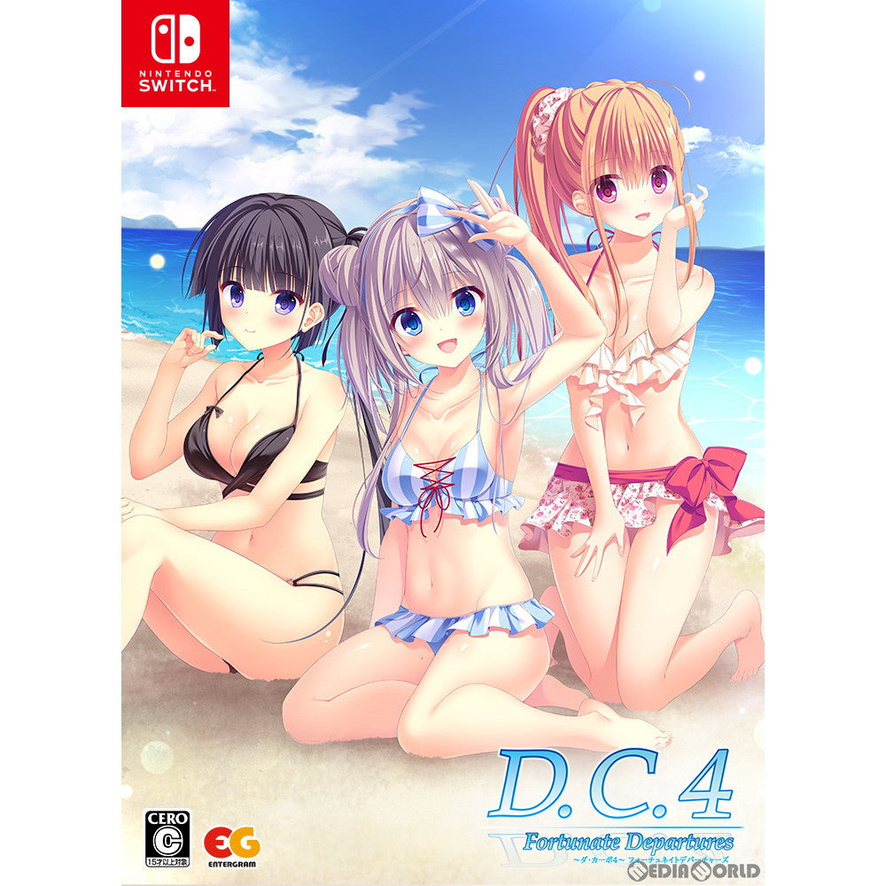 【中古即納】[Switch]D.C.4 Fortunate Departures ～ダ・カーポ4～ フォーチュネイトデパーチャーズ 完全生産限定版 エンターグラム (20221027)