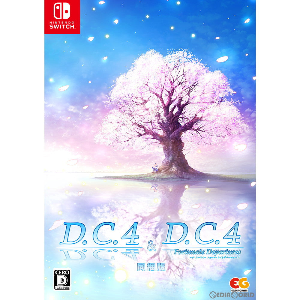 【中古即納】[Switch]「D.C.4 ～ダ・カーポ4～」&「D.C.4 Fortunate Departures ～ダ・カーポ4～ フォーチュネイトデパーチャーズ」同梱版 エンターグラム (20221027)