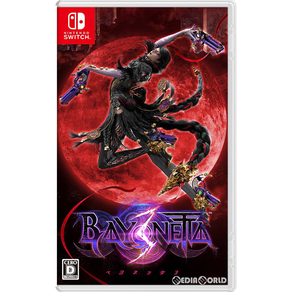 【中古即納】[お得品][表紙説明書なし][Switch]ベヨネッタ3(BAYONETTA 3) 通常版 任天堂 (20221028)