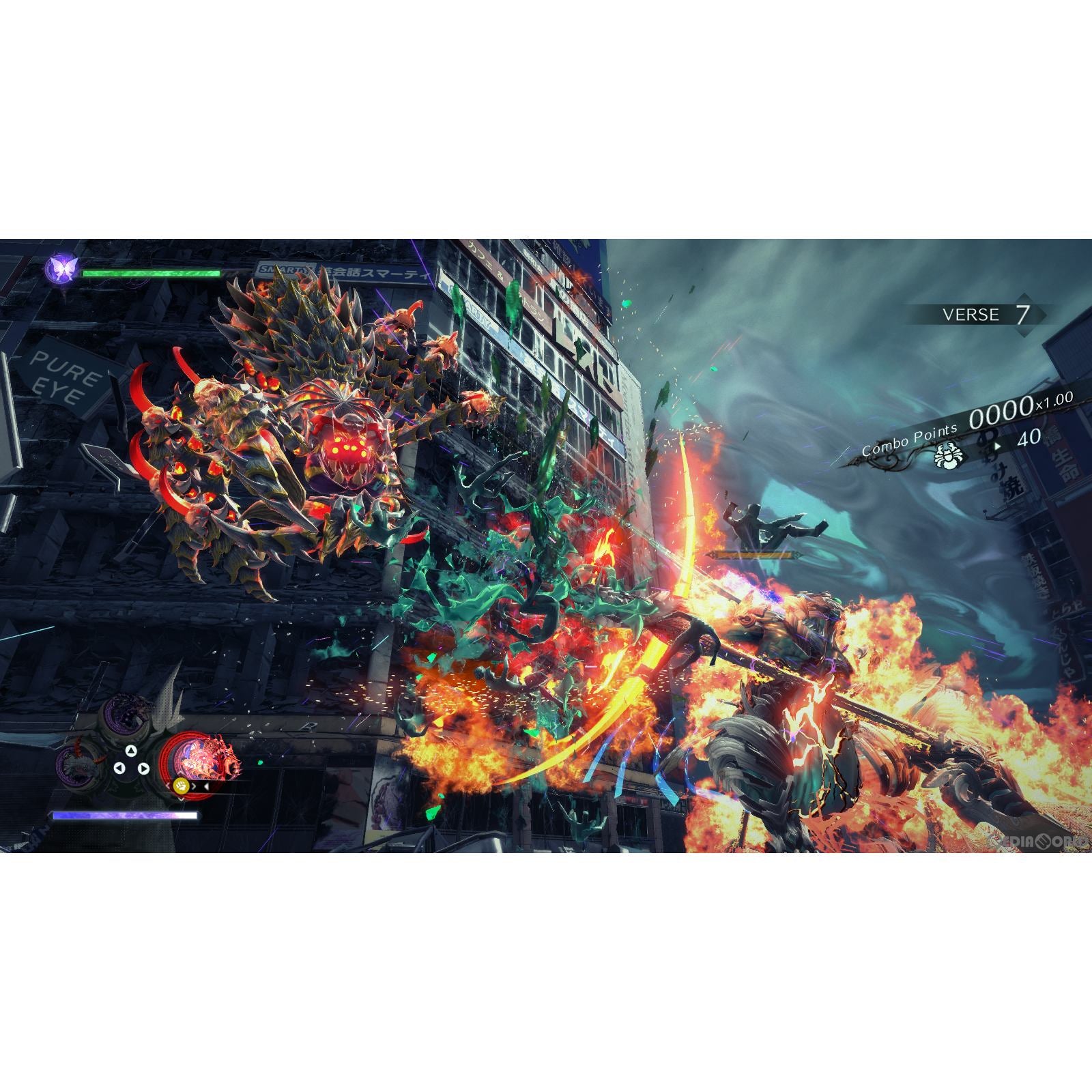 【中古即納】[Switch]ベヨネッタ3(BAYONETTA 3) 通常版 任天堂 (20221028)