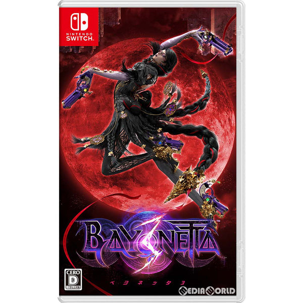 新品】【お取り寄せ】[Switch]ベヨネッタ3(BAYONETTA 3) 通常版