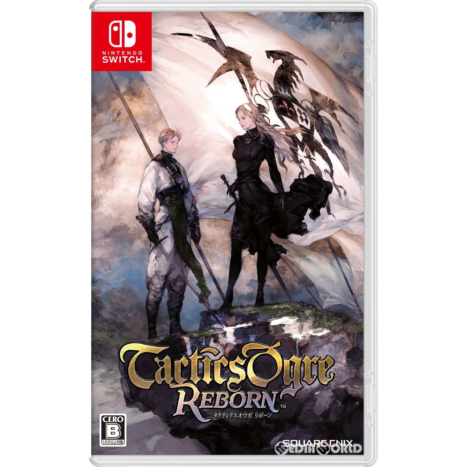 【新品即納】[Switch]タクティクスオウガ リボーン(Tactics Ogre: Reborn) スクウェア・エニックス (20221111)