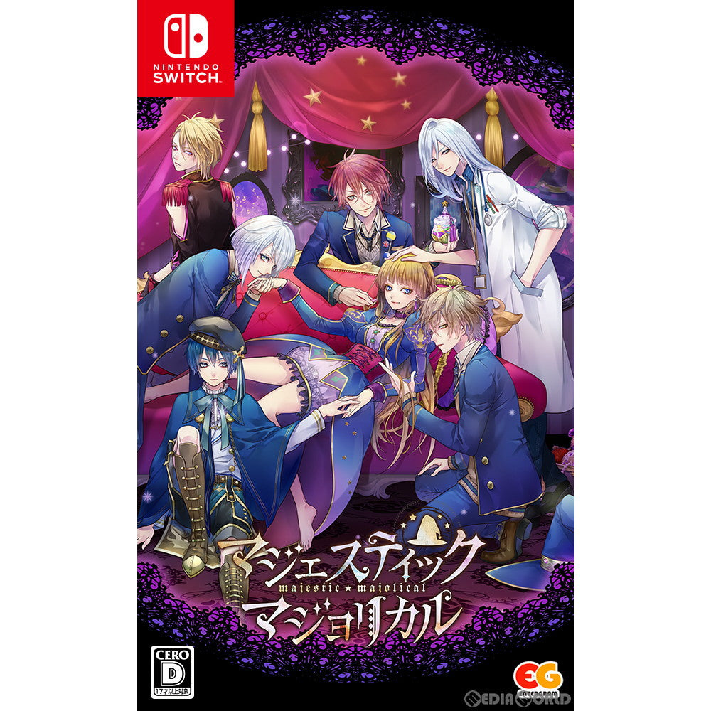 【中古即納】[Switch]マジェスティック☆マジョリカル(Majestic Majolical) 通常版 ダズカラット (20221222)