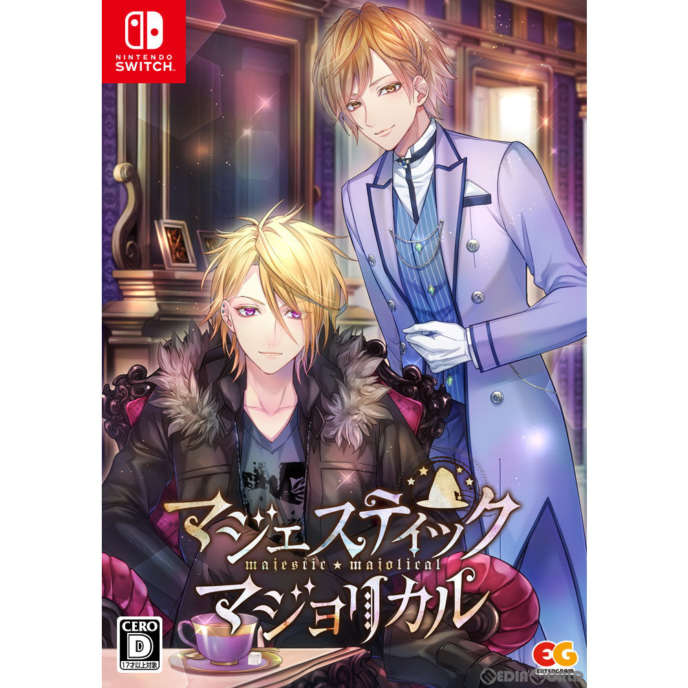 【中古即納】[Switch]マジェスティック☆マジョリカル(Majestic Majolical) 限定版 ダズカラット (20221222)