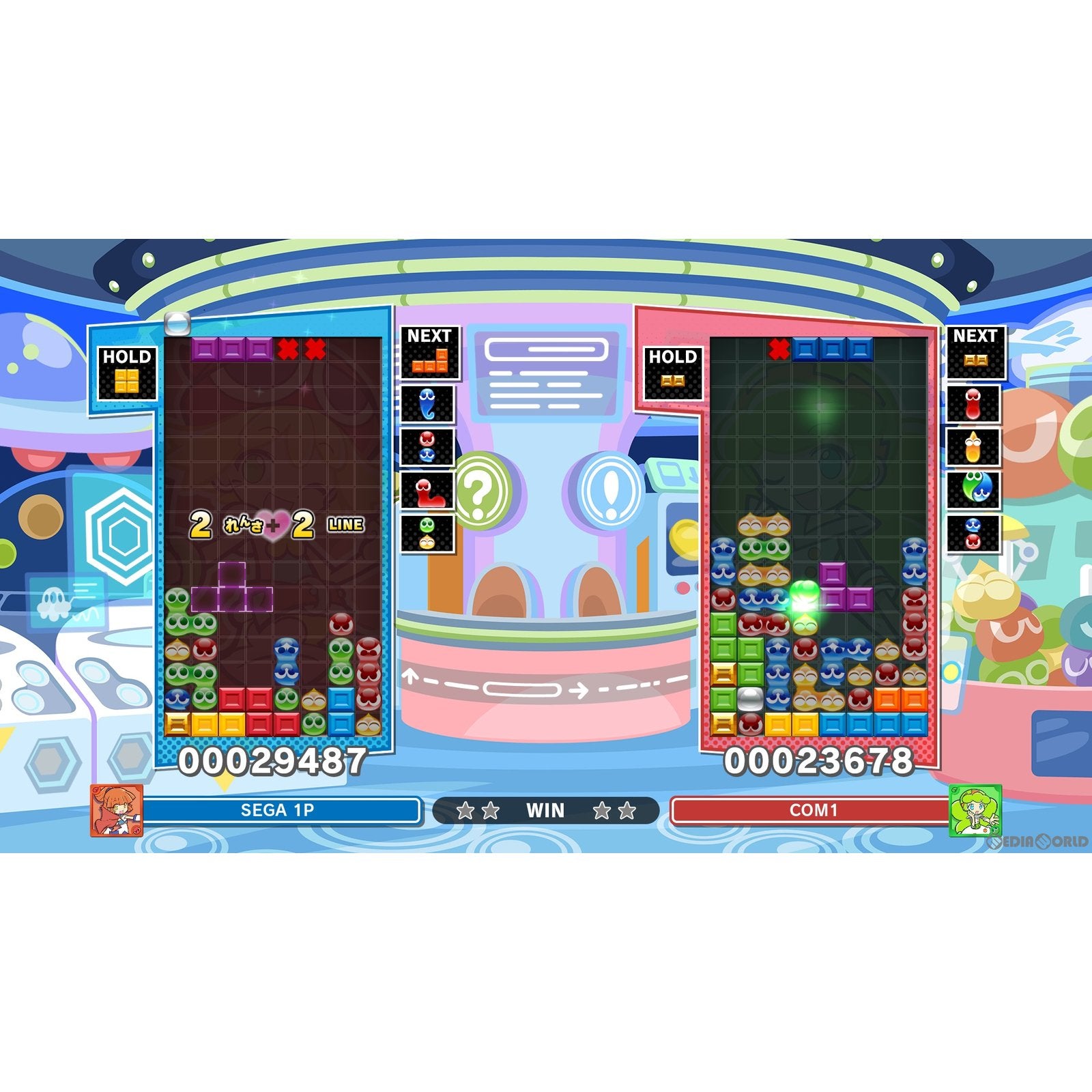 【中古即納】[Switch]ぷよぷよ&trade;テトリス&reg;2(Puyo Puyo&trade; Tetris&reg;2) スペシャルプライス(HAC-2-AXV7A)(20221117)