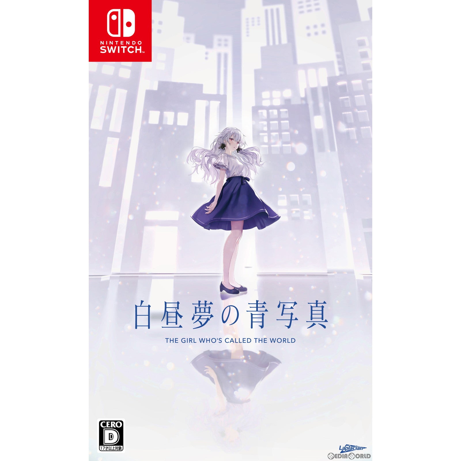 【新品】【お取り寄せ】[Switch] 白昼夢の青写真 The Girl Who's Called The World 通常版 Laplacian(20221117)