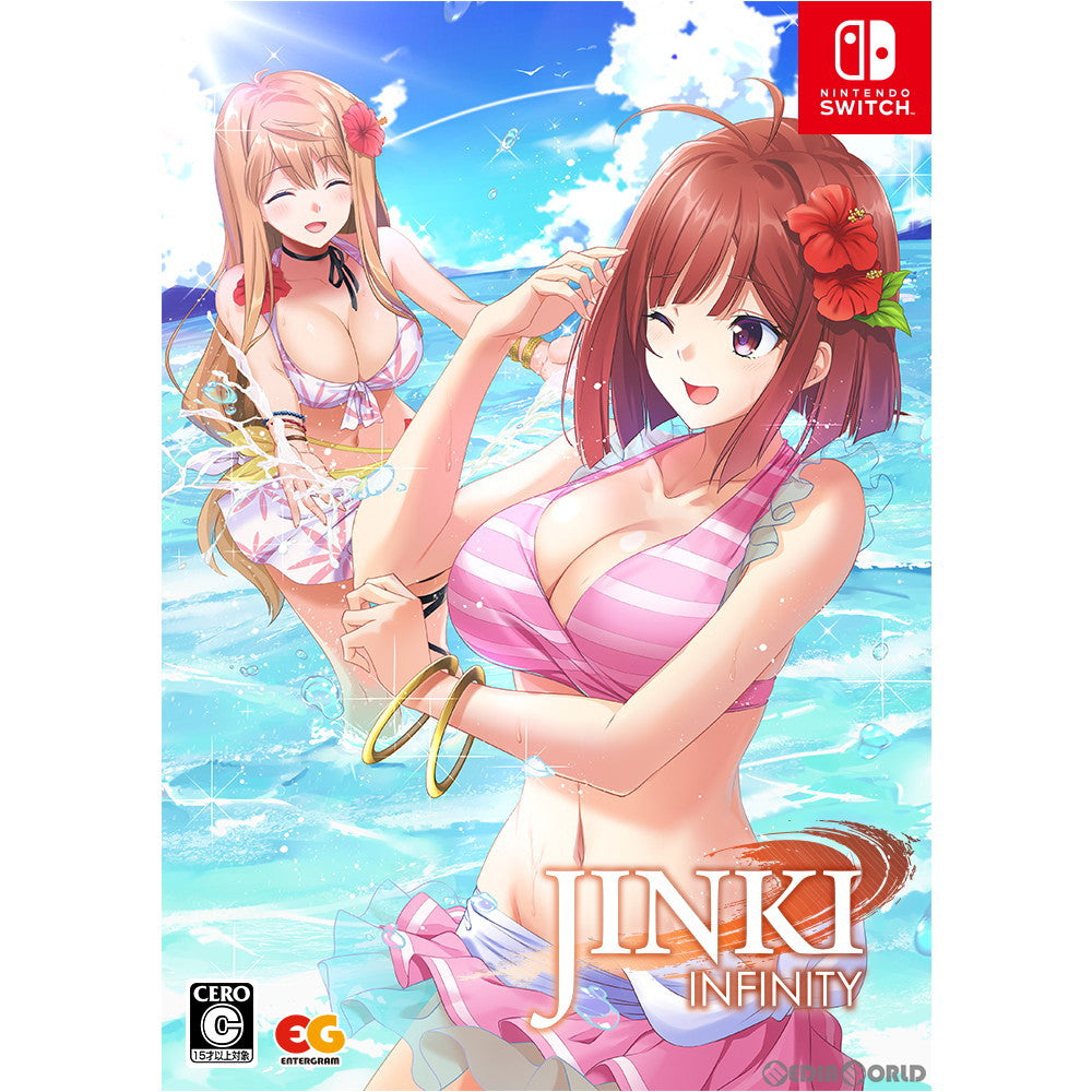 【中古即納】[Switch]JINKI -Infinity-(ジンキ -インフィニティ-) 完全生産限定版(20230427)