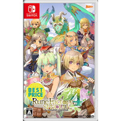 【新品】【お取り寄せ】[Switch] ルーンファクトリー4スペシャル BEST PRICE(HAC-2-AR5EA) マーベラス(20221201)