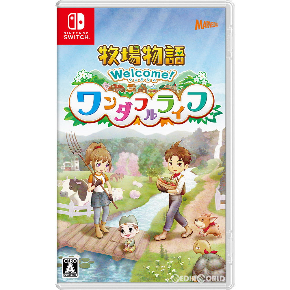 【新品】【お取り寄せ】[Switch] 牧場物語 Welcome!ワンダフルライフ マーベラス(20230126)