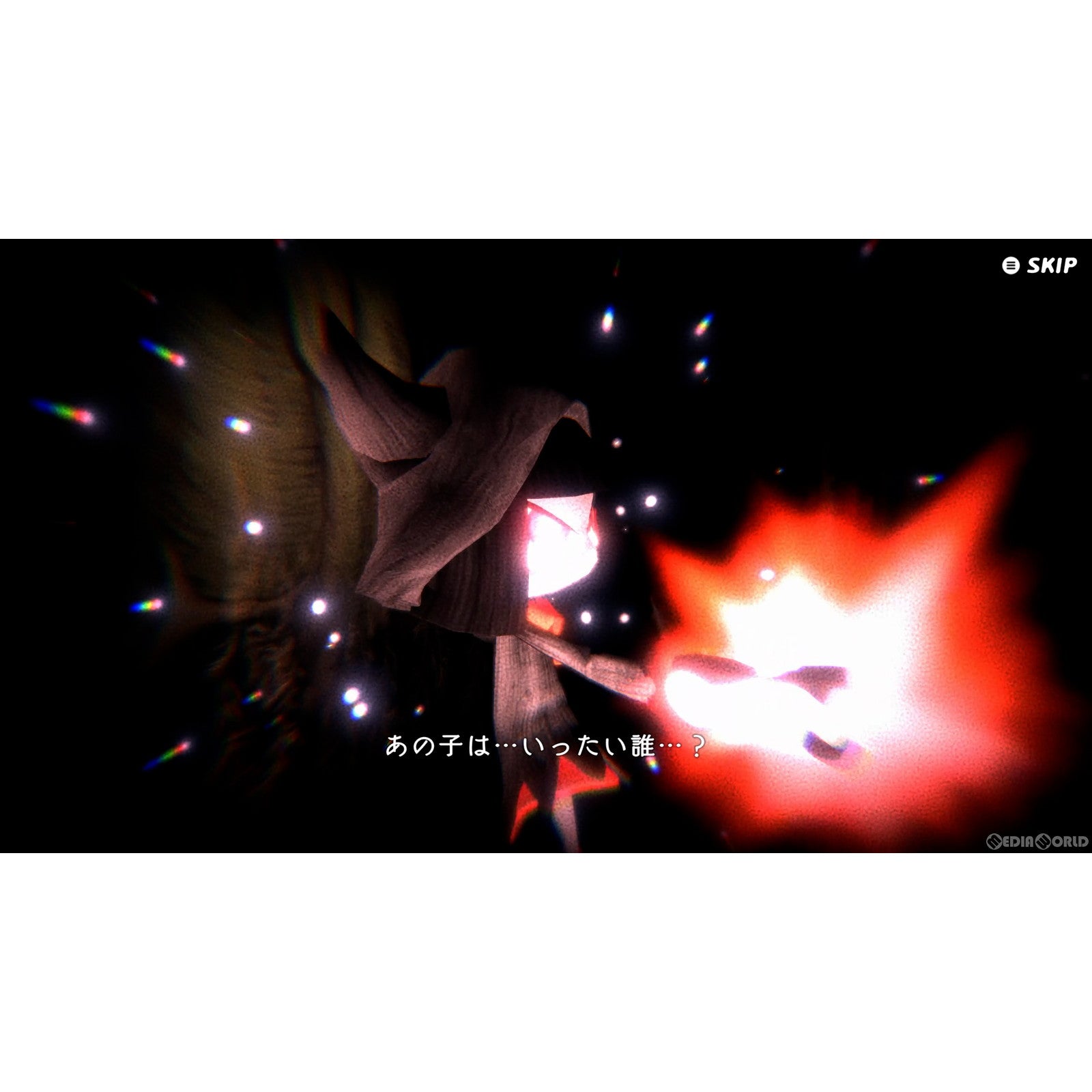 【中古即納】[Switch]NeverAwake(ネヴァーアウェイク) 通常版 Phoenixx (20230119)