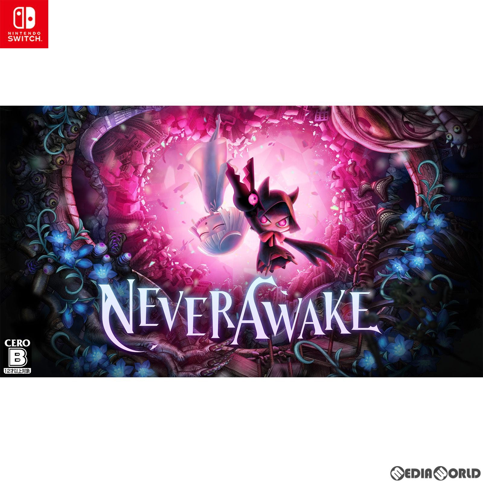 【中古即納】[Switch]NeverAwake Premium Edition(ネヴァーアウェイク プレミアムエディション)(限定版) Phoenixx (20230119)
