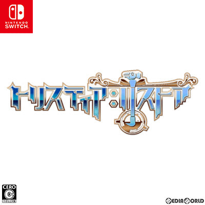 【中古即納】[Switch]トリスティア: リストア(Tristia: Restore) 工画堂スタジオ (20230119)