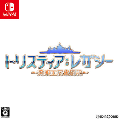 【新品即納】[Switch]トリスティア: レガシー(Tristia: Legacy) 工画堂スタジオ (20230119)