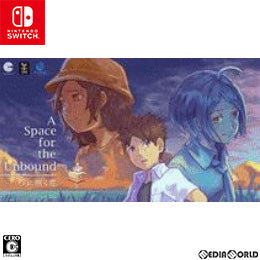 【中古即納】[Switch]A Space for the Unbound(ア・スペース・フォー・ザ・アンバウンド) 心に咲く花 コーラス・ワールドワイド (20230119)