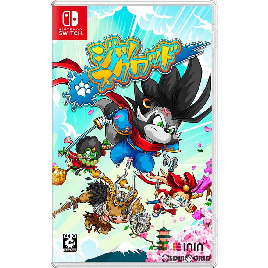 【新品即納】[Switch]Jitsu Squad(ジツ・スクワッド) 通常版 ININ Games (20230316)