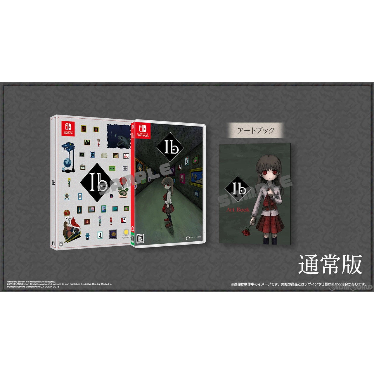 【新品】【お取り寄せ】[Switch] Ib(イヴ) 通常版 PLAYISM(20230309)