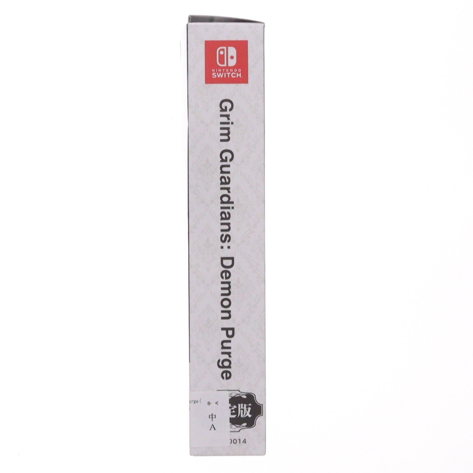 【中古即納】[Switch] Grim Guardians: Demon Purge(グリム・ガーディアンズ デーモンパージ) 限定版 インティ・クリエイツ(20230323)