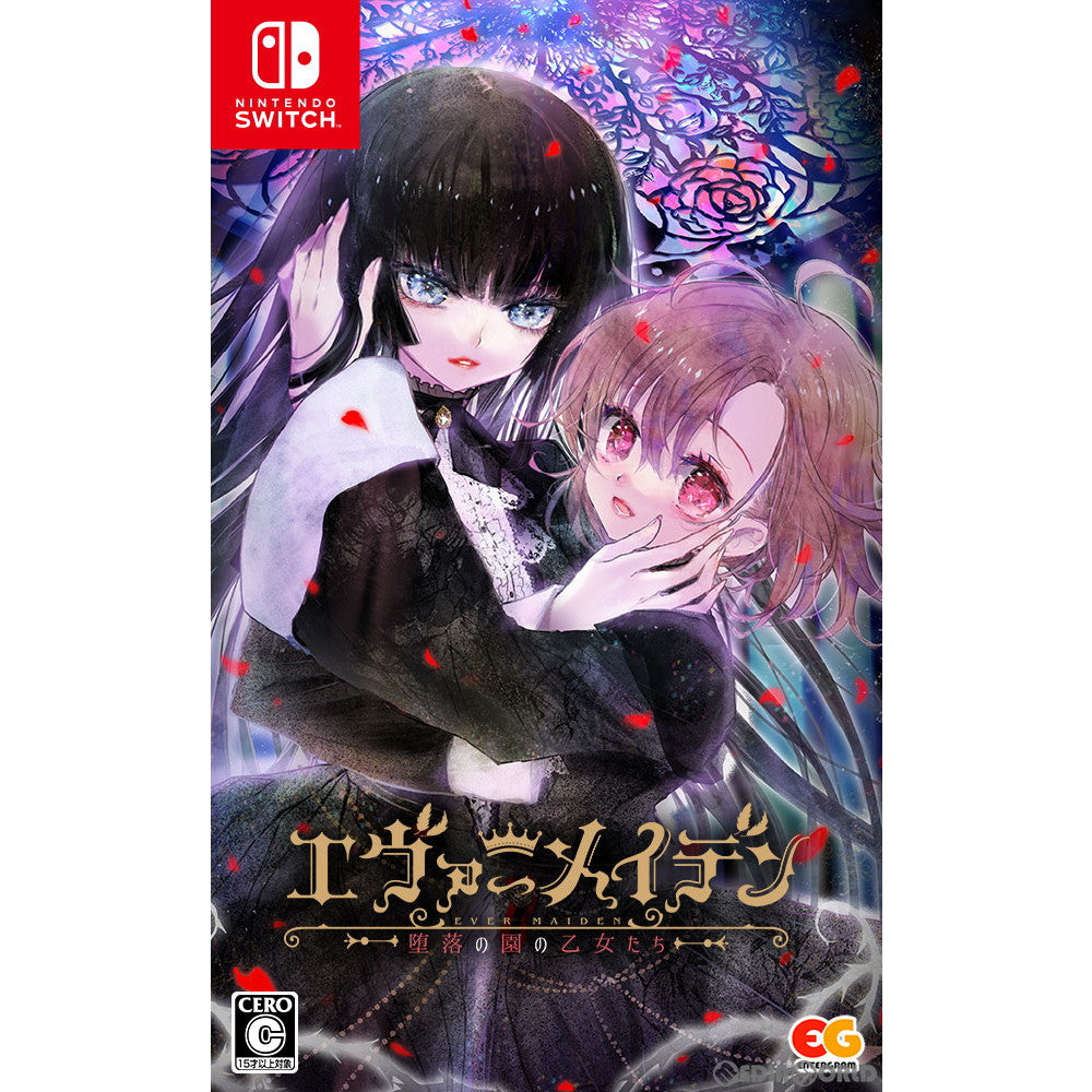 【新品即納】[Switch]エヴァーメイデン ～堕落の園の乙女たち～ 通常版 エンターグラム (20230427)