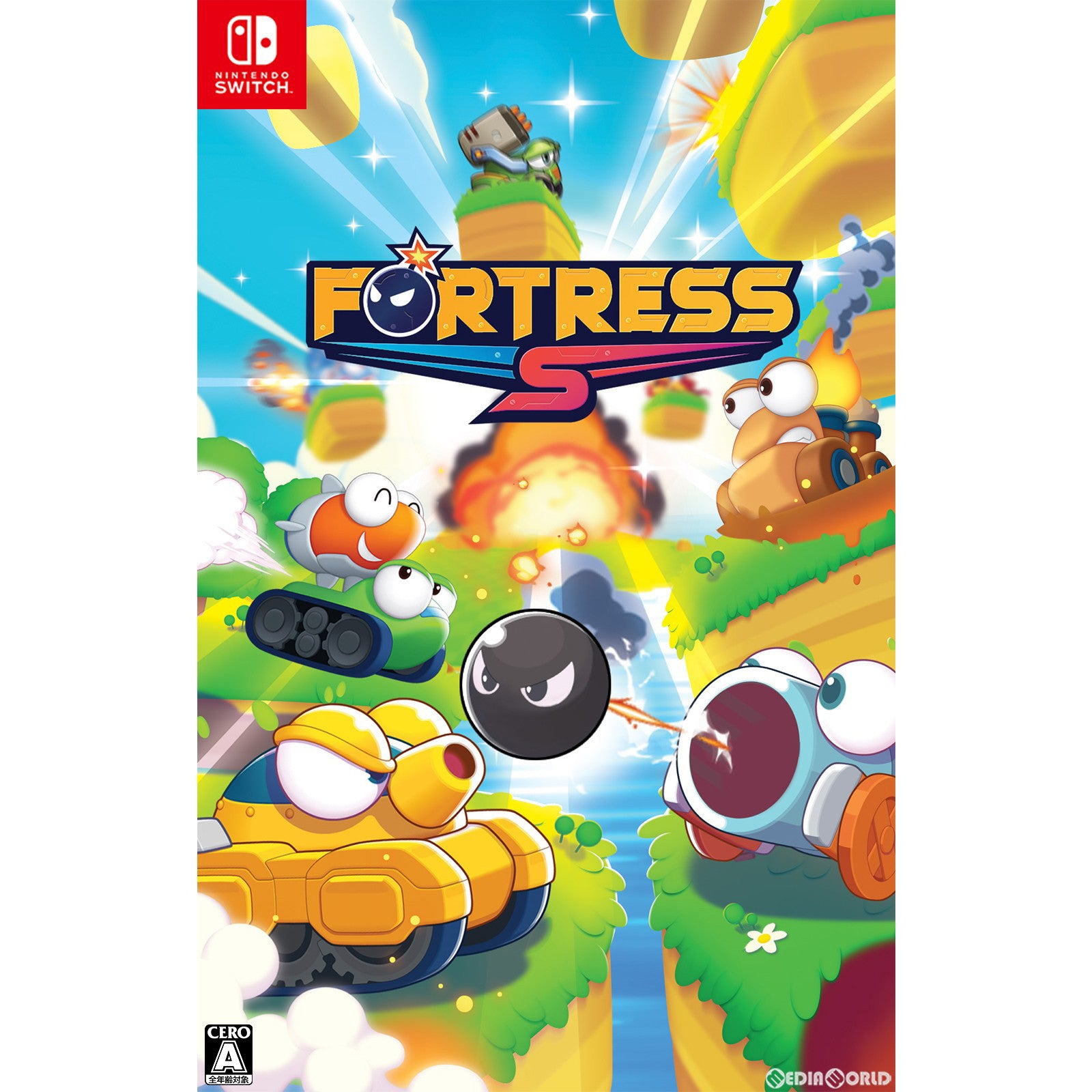 【新品即納】[Switch]ポトリスS(FORTRESS S) DAEWON MEDIA (20230427)