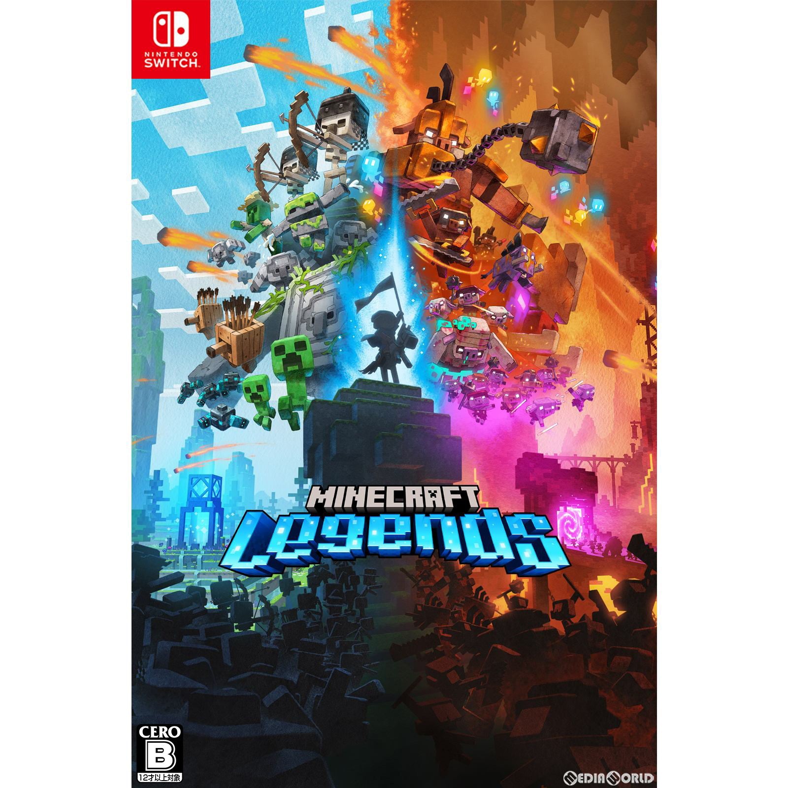 【新品】【お取り寄せ】[Switch] Minecraft Legends(マインクラフト レジェンズ) 日本マイクロソフト(20230419)