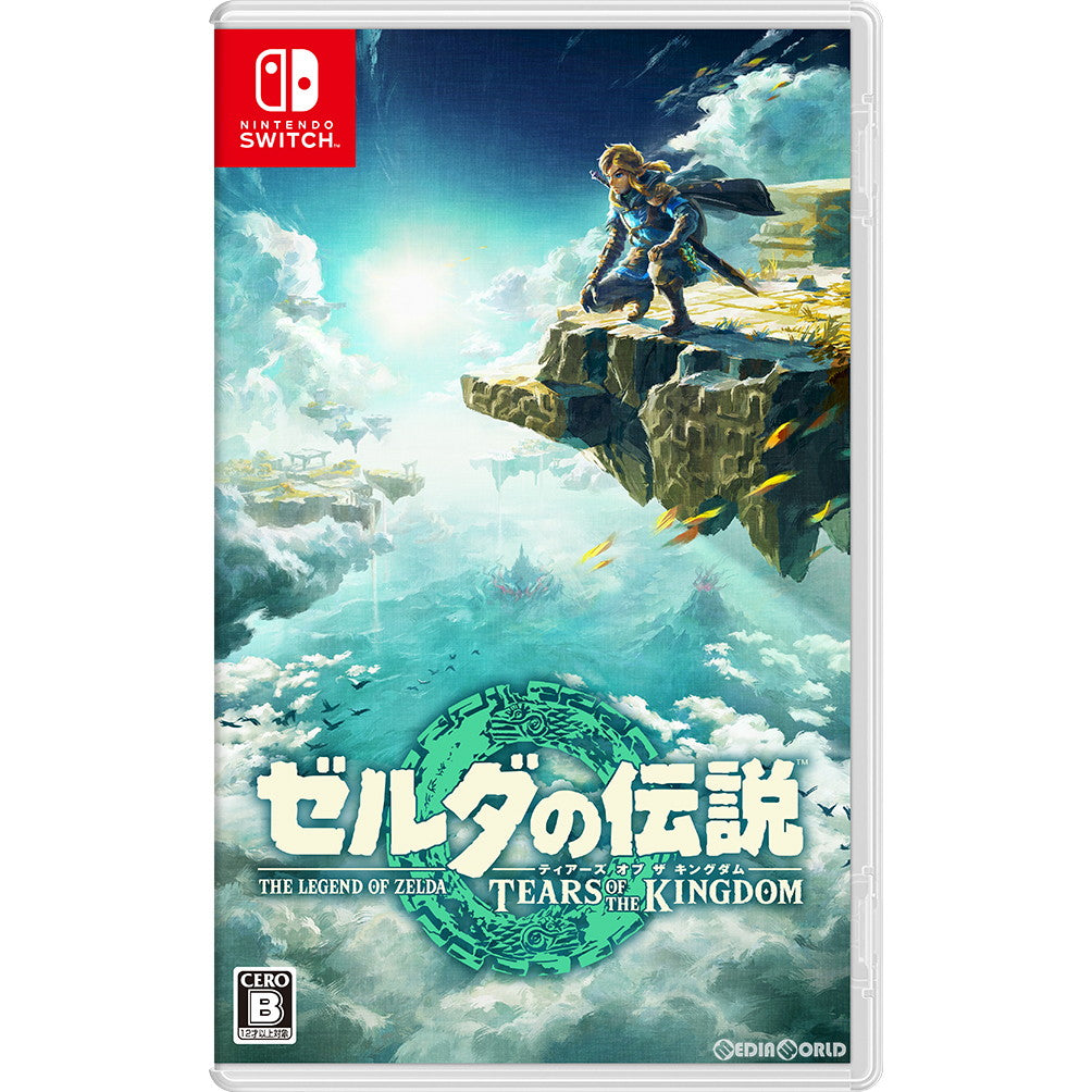 【新品】【お取り寄せ】[Switch]ゼルダの伝説 Tears of the Kingdom(ティアーズ オブ ザ キングダム) 通常版(20230512)