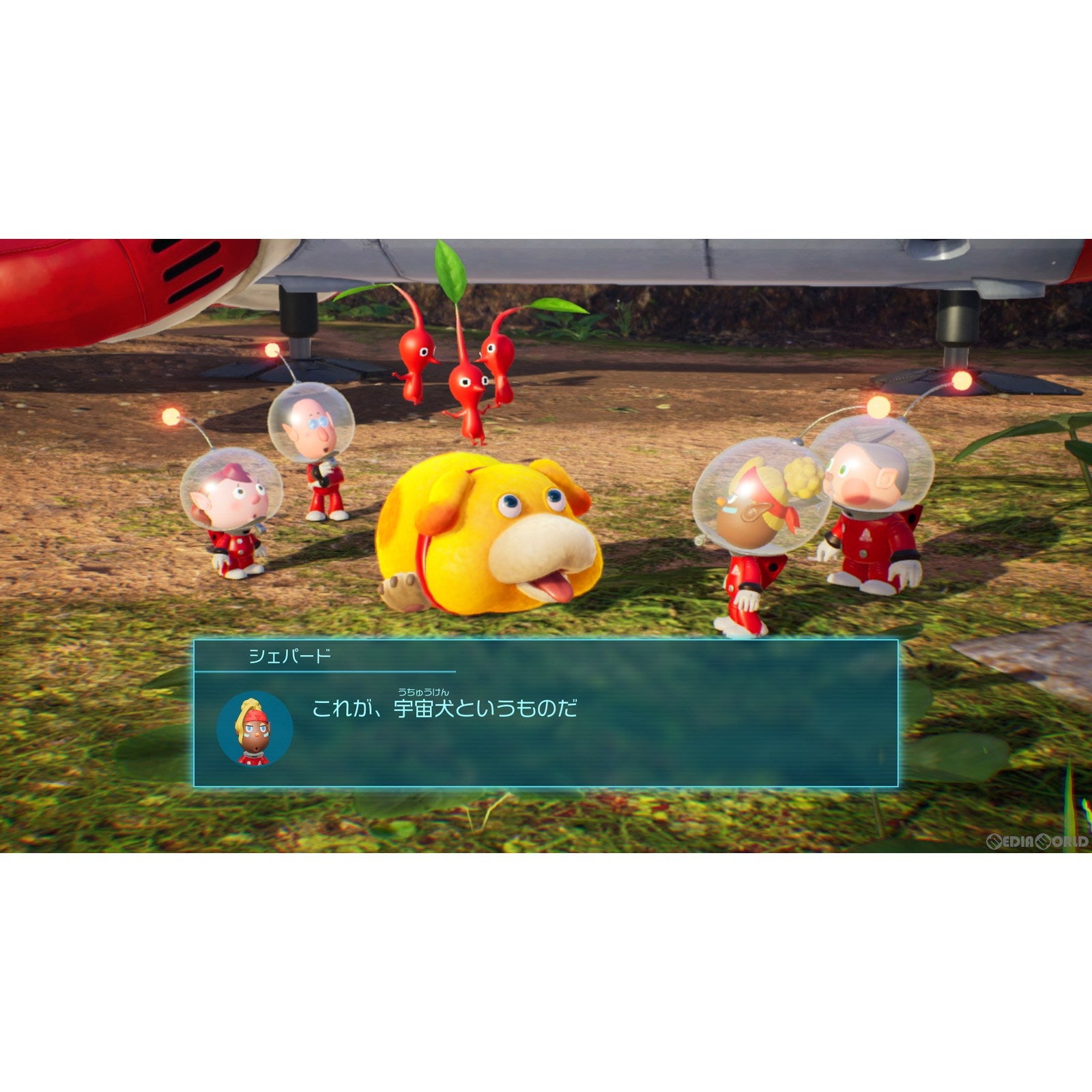 【中古即納】[お得品][表紙説明書なし][Switch]Pikmin 4(ピクミン４) 任天堂 (20230721)