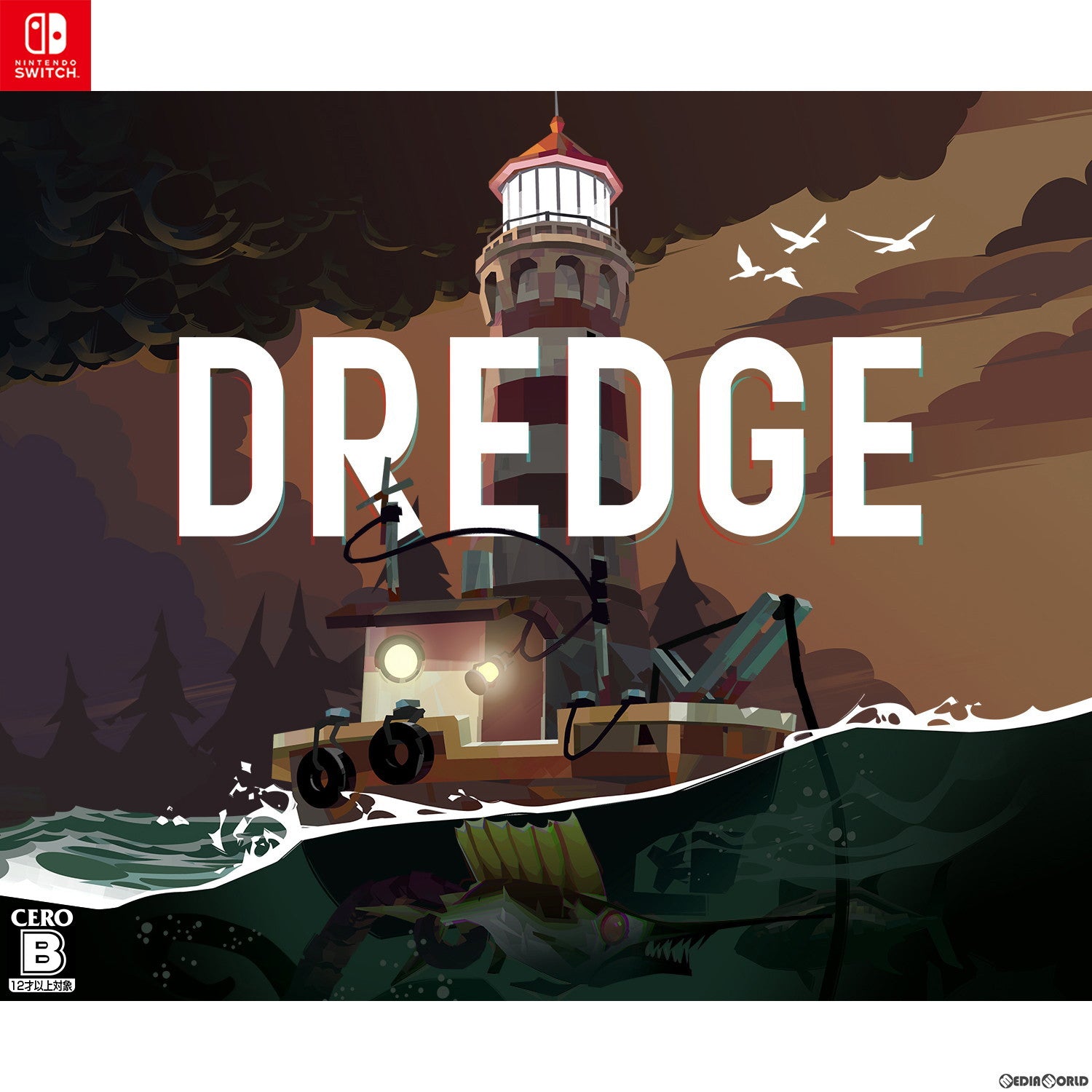 【新品即納】[Switch]DREDGE(ドレッジ) Game Source Entertainment (20230427)