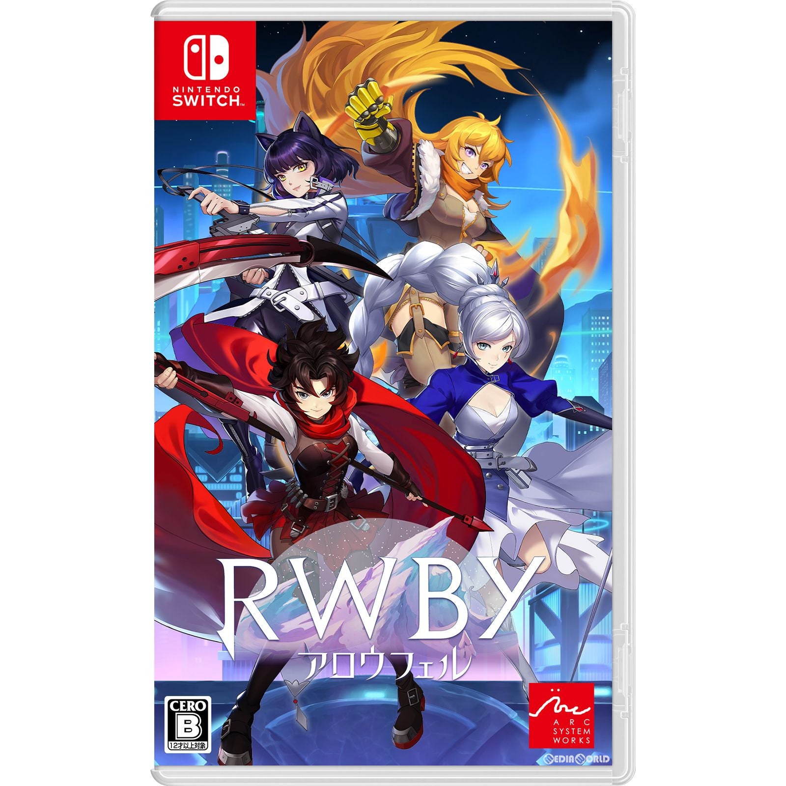 【新品】【お取り寄せ】[Switch] RWBY アロウフェル アークシステムワークス(20230525)